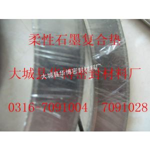 Ӧ304ְʯīǿƬ304ʯīǿ桢ʯīϵ