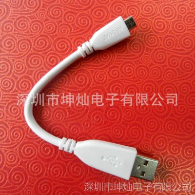 ҹӦusb2.0 USB  