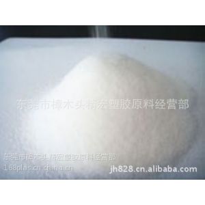 ӦUHMWPE/ձѧ/PM200