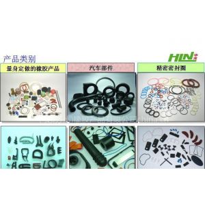 供应研发.制造,加工用于各个产业的特种填料静密封橡胶
