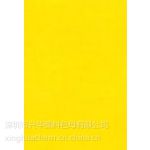 ӦֻӦ̨/Yellow 206/206