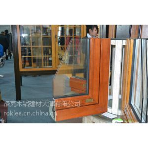 供应铝木门窗配件/铝木门窗设备/铝木系列门窗——铝木复合门窗到洛克木铝型材厂