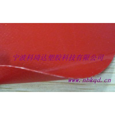 Ӧ0.55mmɫPVC KQD-A1-067