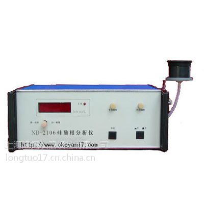 ND2109