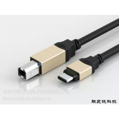 USB-2.0 C to USB-B Printer Cable