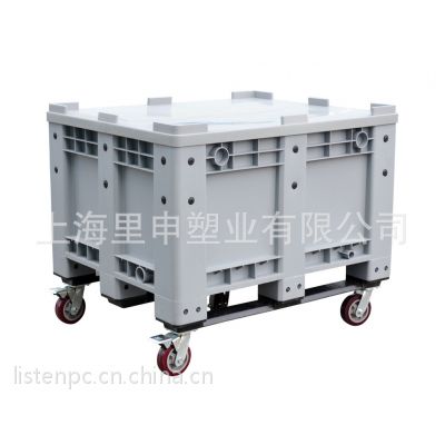 厂家直销塑料卡板箱 大型优质带盖带轮塑料卡板箱 灰色蓝色 上海