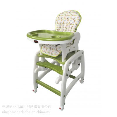 工厂供应Dearbebe 语音宝儿童多功能高餐椅 DC02