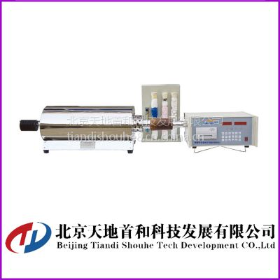 快速自动测氢仪CH-4型温度控制:800℃±10℃天地首和