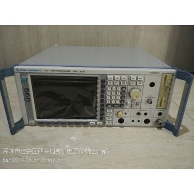 销售R&S FSU8频谱分析仪20Hz~8GHz