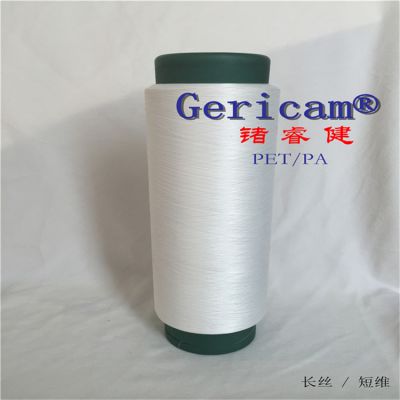 N GericamϽάϽά75D/72F