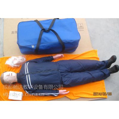 �¹����У�����豸,�ɶ��ķθ���ѵ��ģ����,�Ĵ�������ȫ��������������װ��,����ģ����