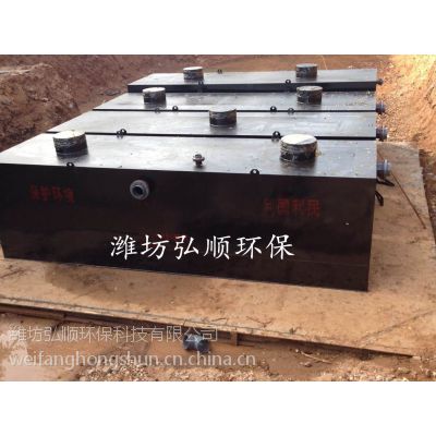 玉门 卫生院污水处理装置运行哪家强 弘顺HSYTH-2