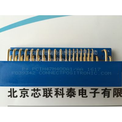 ̱POSITRONIC·尲װƽPCIH47M400A1 PCIH47M400A2