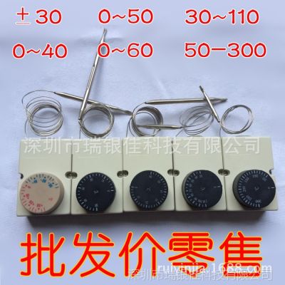 Ӧ¿Һʽ¿50-300