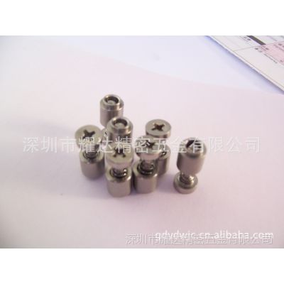 专业生产供应优质绿锌环保螺丝，螺丝生产厂家品质 螺钉螺丝