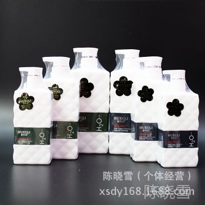 ϴˮ ϴ ȥм  500ml ˮϵ