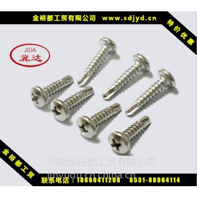 Ӧβ5.5ֱβ5.5ͼ۹β5.5ֻβ