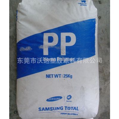 PP/ǵ/HJ730  137PP
