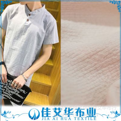 ݸϴˮ ϴȫ  з ¿ ޸ ƷɹҵóΪ