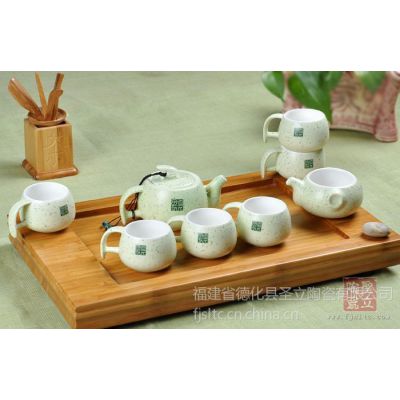 供应新品茶具 定窑天青稻草烧系列之金戈铁马 ***礼品茶具 厂家直销