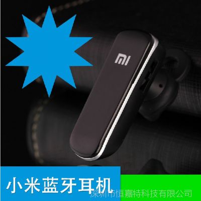 3.0小米蓝牙耳机 立体声双耳 一拖二 迷你 三星小米苹果通用批发