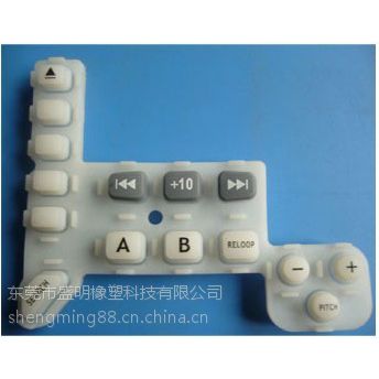 供应盛明硅橡胶透明防静电剂