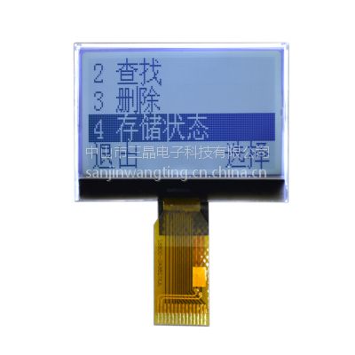 LCDԴ,ʾ,ģ,ַģ,ͼģ,ͼεCOG,LCM1602,LCM1