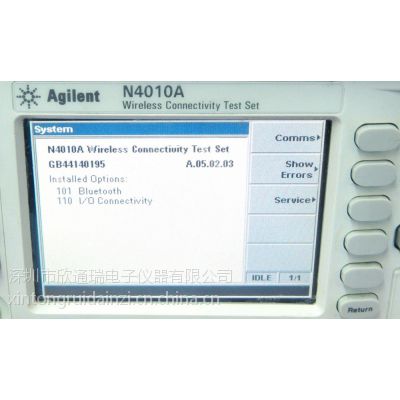 ͼ۹N4010A AgilentWifiͻŲ