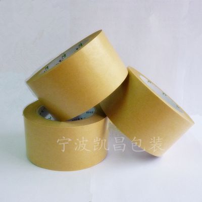 ӦKC ճˮţƤֽ6.0CM*45 ɫڽ