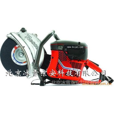 ӦԲ̾K750Rescue