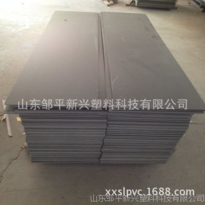 pvcܵ Ӳɫ ɫɶ
