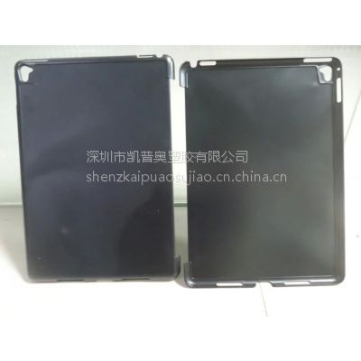 ƻ ipad pro 9.7籣׵ѹز ipad7ĥɰPCز