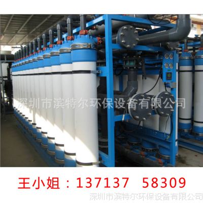 ֱƷˮ豸 DY-15T/h-415 ؽˮ