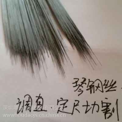 304ֱֵ ֱ˿ֱ0.2 0.3 0.4 0.5 0.6mm и