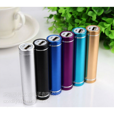 ӦӦţòƶԴ2200mah ԲϽԴ