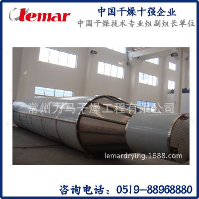 ��������-3500-5000��/�갢��������������������LPG-600��ʽ���������