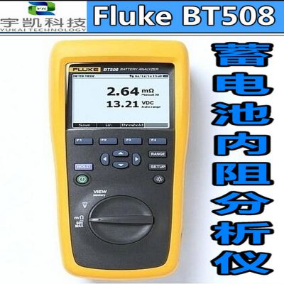 »Fluke BT508ͬͺ