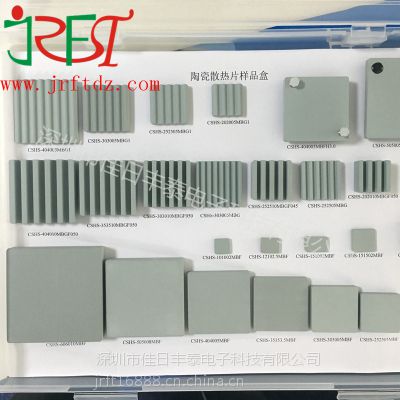 豸ʹ̼մƬ CPU̼մƬֱ