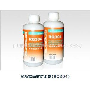 供应河北防水材料|唐山防水材料|RQ304多功能高效防水剂