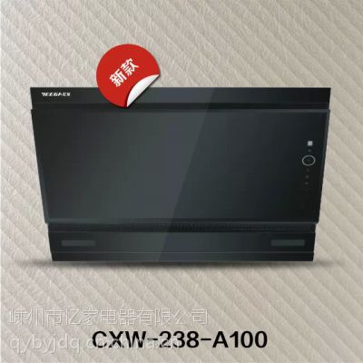 ҵԶϴ̻ OEM̻ ȫհ׵