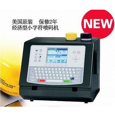 【优质供应】喜多力进口ci3200喷码机