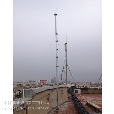 通讯桅杆楼顶桅杆拉线桅杆制造安装