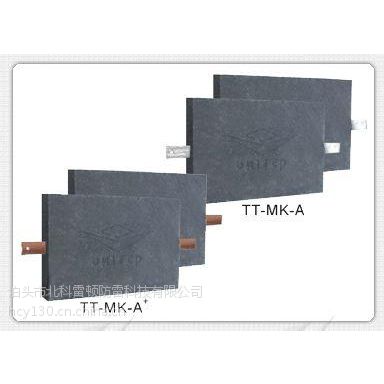 接地模块生产厂家产品介绍