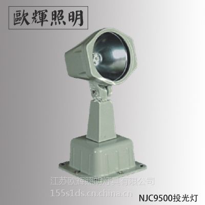 ŷNJC9500ˮ佹 ŵ佹 Ͷ