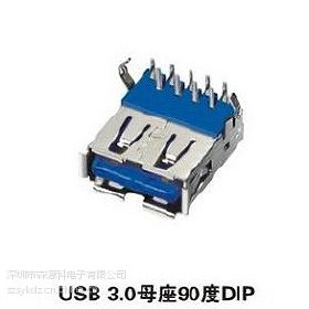 MICRO USB3.0ͷ