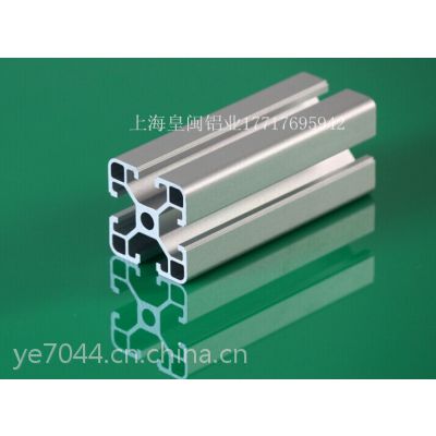 4040工业铝型材 铝合金型材 框架工作台型材欧标铝材