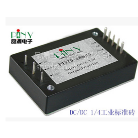 ӦDC/DCķ֮һש50-100WϵеԴ