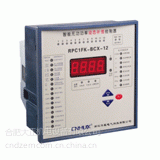 供应RPC3000S 配电监测计量终端-低压-电容-配电箱-控制-无功补偿