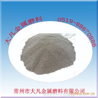 大凡磨料不锈钢切丸1.5mm供应磨料不锈钢切丸