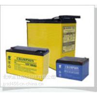 12V7AH